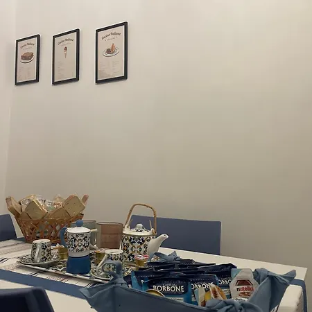 Appartamento La Casa Dell Alfiere *